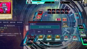 游戏王47,神秘新世界的觉醒(图1) 游戏王47,神秘新世界的觉醒(图1)