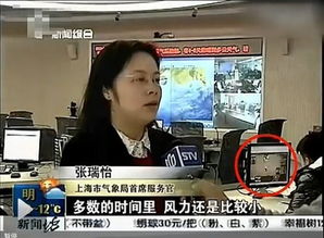 直播棋牌游戏,娱乐与竞技的完美融合