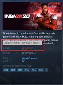 最sb的游戏,挑战你的笑点极限