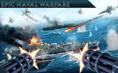 NAVY游戏,NAVY游戏深度解析(图1) NAVY游戏,NAVY游戏深度解析(图1)