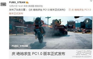 游戏视频卡顿,揭秘视频卡顿背后的真相(图1) 游戏视频卡顿,揭秘视频卡顿背后的真相(图1)