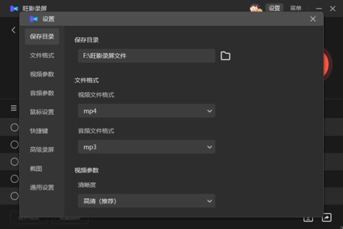游戏视频卡顿,揭秘视频卡顿背后的真相(图3) 游戏视频卡顿,揭秘视频卡顿背后的真相(图3)