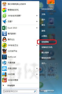 游戏视频卡顿,揭秘视频卡顿背后的真相(图2) 游戏视频卡顿,揭秘视频卡顿背后的真相(图2)