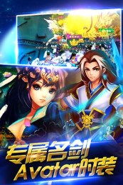 大脚怪游戏安卓版 