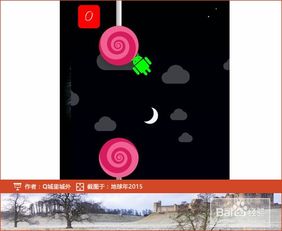 使命召唤战争地带游戏官方v2.0.1最新版2024下载 