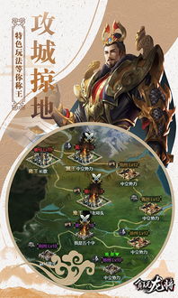 贪玩游戏h5官网,尽在掌中世界