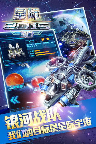 游戏大厅特曼