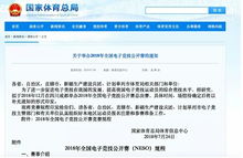 游戏开发需要什么学历,学历背景解析与职业规划指南