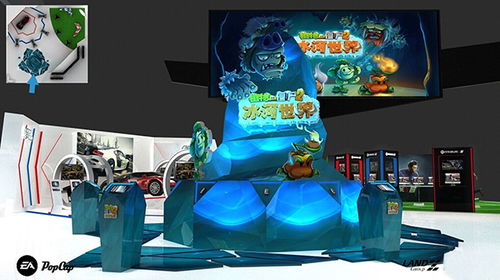 上海ea游戏,引领潮流的电子竞技新篇章(图3) 上海ea游戏,引领潮流的电子竞技新篇章(图3)