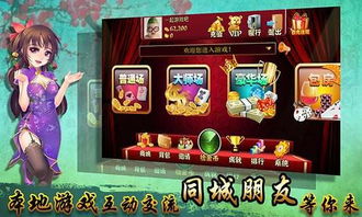 非常多的游戏,盘点百款经典游戏盛宴(图2) 非常多的游戏,盘点百款经典游戏盛宴(图2)