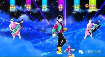 体感音乐游戏,沉浸式音乐体验的全新革命(图1) 体感音乐游戏,沉浸式音乐体验的全新革命(图1)