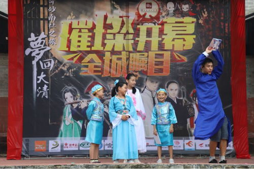 真人游戏开,揭秘虚拟与现实交融的奇幻之旅(图1) 真人游戏开,揭秘虚拟与现实交融的奇幻之旅(图1)