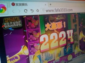 真人游戏开,揭秘虚拟与现实交融的奇幻之旅(图2) 真人游戏开,揭秘虚拟与现实交融的奇幻之旅(图2)
