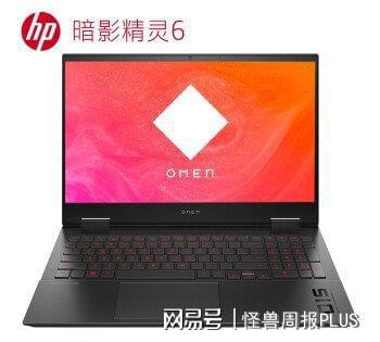 7000元游戏本,性能与性价比的完美平衡(图3) 7000元游戏本,性能与性价比的完美平衡(图3)