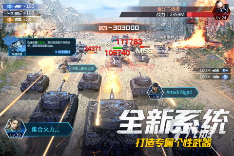 类似帝国时代手机游戏,重现古战场的荣耀与征服(图3)