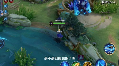 突破自己游戏,我的游戏突破之旅(图2)