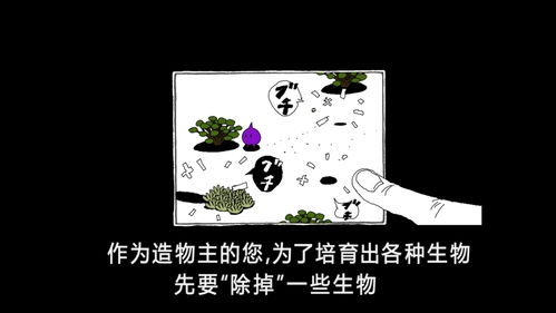 粉彩女孩换装游戏下载 