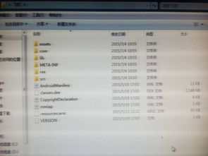 史上最解压游戏 