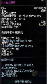 游戏币复制,揭秘虚拟世界的货币奥秘(图1) 游戏币复制,揭秘虚拟世界的货币奥秘(图1)