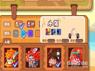 59关最囧游戏2,挑战你的囧途极限(图2) 59关最囧游戏2,挑战你的囧途极限(图2)