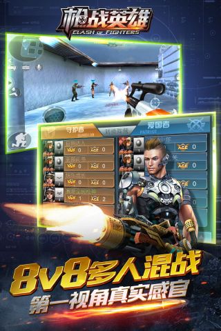 百度射击游戏,体验极致竞技盛宴(图1) 百度射击游戏,体验极致竞技盛宴(图1)