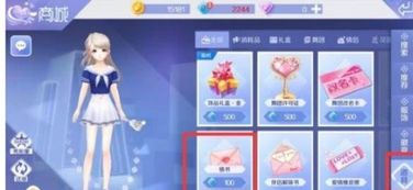 怎么制作手游游戏,从零开始打造你的游戏世界(图3) 怎么制作手游游戏,从零开始打造你的游戏世界(图3)