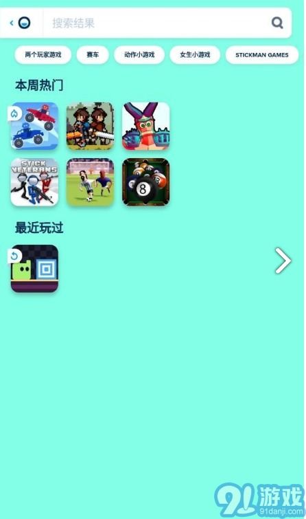 晓悟互动小说 