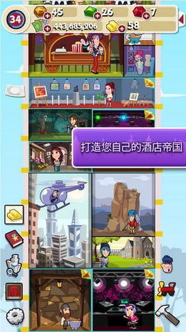 大亨游戏在线,财富与权力的巅峰对决(图1)