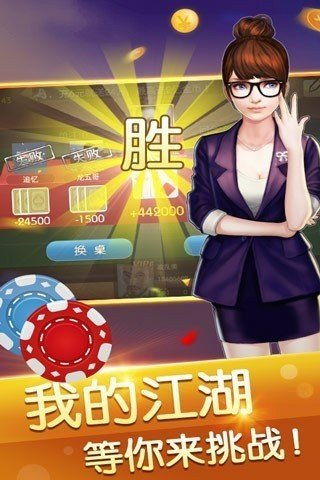 天亿游戏,引领娱乐新潮流的数字娱乐帝国(图2) 天亿游戏,引领娱乐新潮流的数字娱乐帝国(图2)