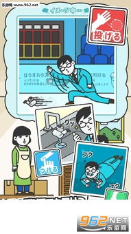 销售类游戏,揭秘销售类游戏的魅力与策略(图3) 销售类游戏,揭秘销售类游戏的魅力与策略(图3)