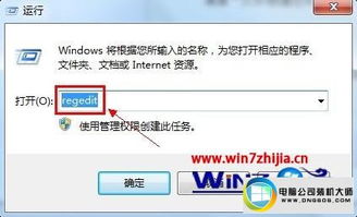 网页游戏闪屏,揭秘网页游戏中的神秘现象(图2) 网页游戏闪屏,揭秘网页游戏中的神秘现象(图2)