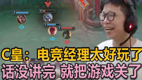 有没有好玩的游戏啊,盘点时下热门游戏推荐(图3)
