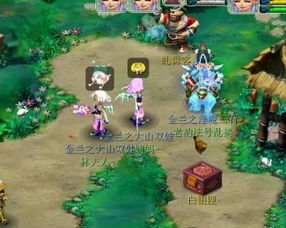 游戏五人结拜称号,结义兄弟共闯江湖传奇