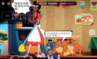 数三十游戏,体验数字游戏的无限魅力(图3) 数三十游戏,体验数字游戏的无限魅力(图3)