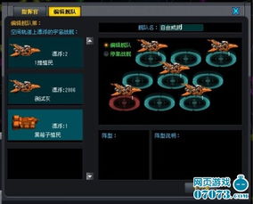 客户端小的网络游戏,揭秘小型客户端网络游戏的魅力世界(图1) 客户端小的网络游戏,揭秘小型客户端网络游戏的魅力世界(图1)