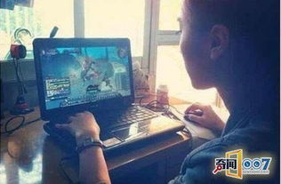 游戏线下陪练,畅享竞技乐趣(图1) 游戏线下陪练,畅享竞技乐趣(图1)