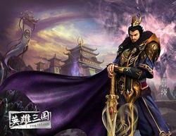 三国游戏形象,智勇争霸(图1) 三国游戏形象,智勇争霸(图1)