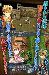 我爱拼模型安卓版 