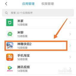 文字删除线生成器 