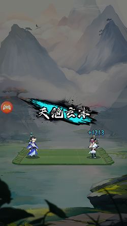 小桃的纠结安卓游戏 