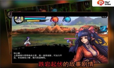 画质助手120帧安卓国际服 