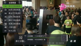 a9安装游戏,畅享游戏乐趣之旅