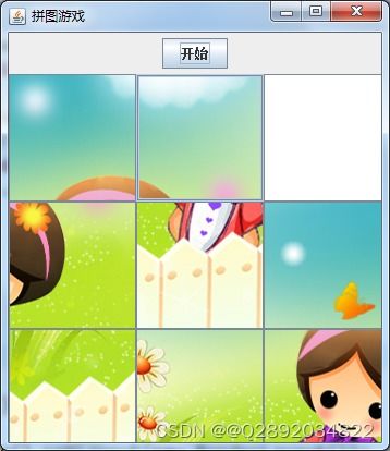 拼图游戏开发,创意与技术的完美融合