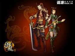 十大国产游戏,盘点十大现象级佳作背后的故事(图1) 十大国产游戏,盘点十大现象级佳作背后的故事(图1)