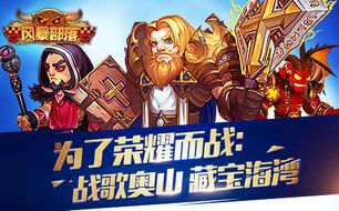 抢歌游戏,音乐狂欢的激情对决