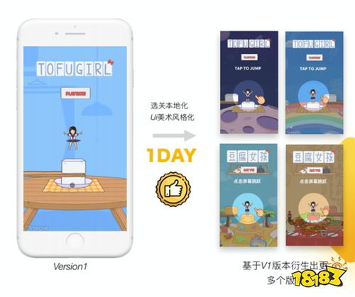 思考题游戏,思考题游戏深度解析