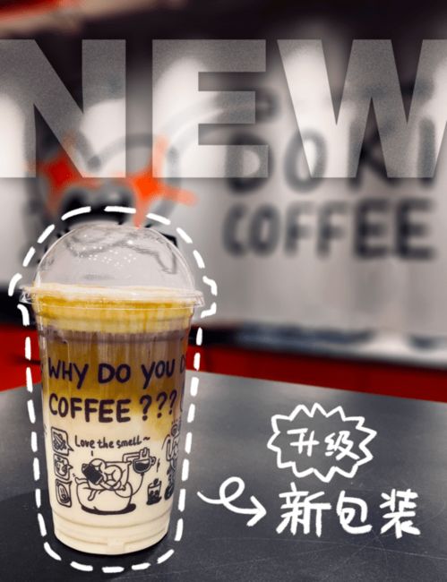 做咖啡游戏,从新手到大师的咖啡游戏之旅(图3) 做咖啡游戏,从新手到大师的咖啡游戏之旅(图3)
