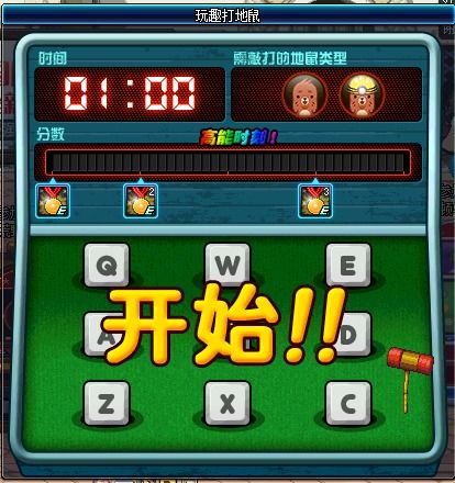 小游戏玩牌(图3) 小游戏玩牌(图3)