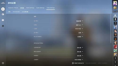 游戏ui测试,全面解析与优化策略(图3) 游戏ui测试,全面解析与优化策略(图3)