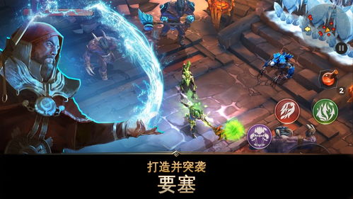 地牢猎手是单机游戏吗,单机游戏中的地下迷宫传奇(图2) 地牢猎手是单机游戏吗,单机游戏中的地下迷宫传奇(图2)